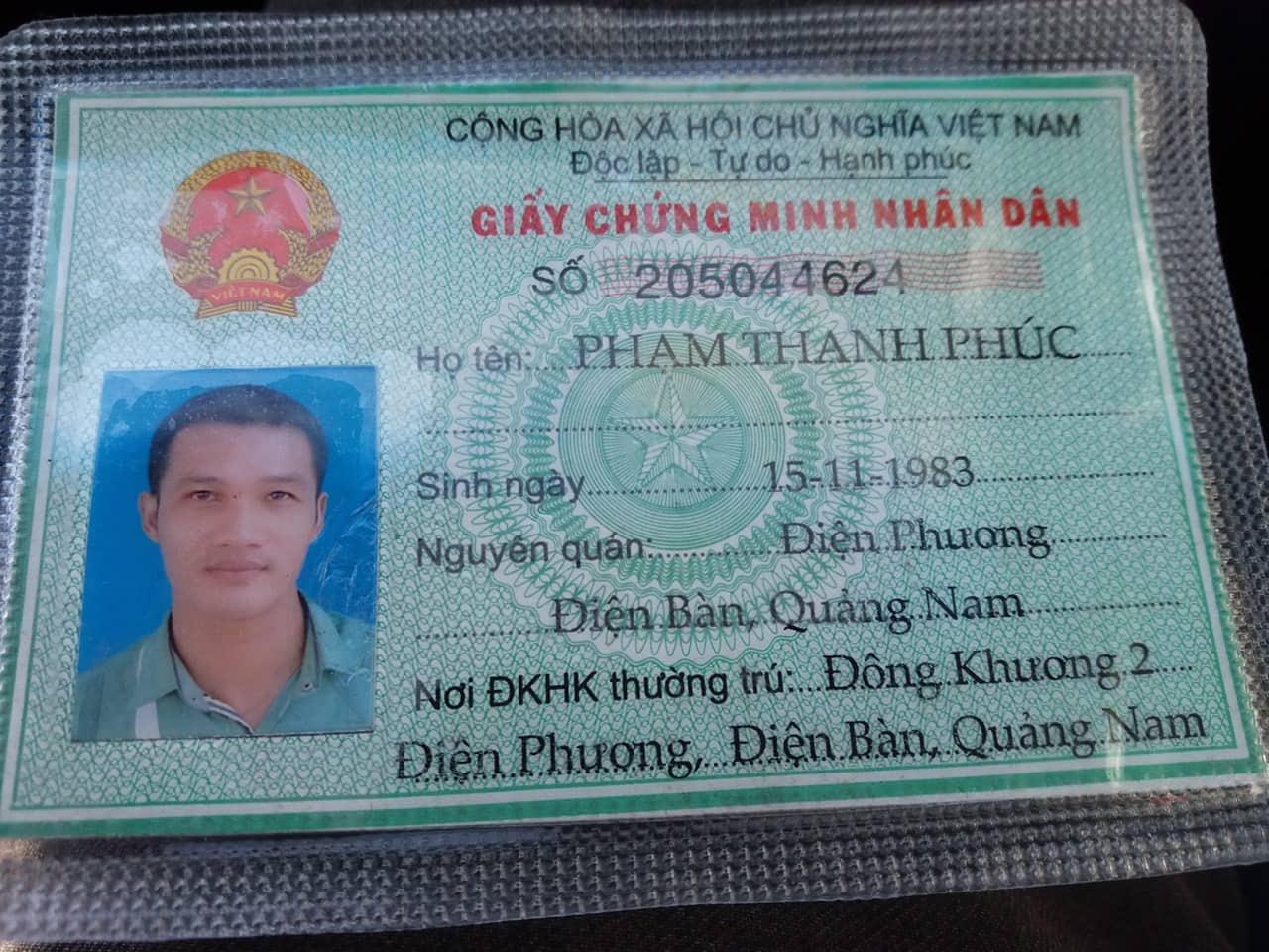 Phạm Thanh Phúc