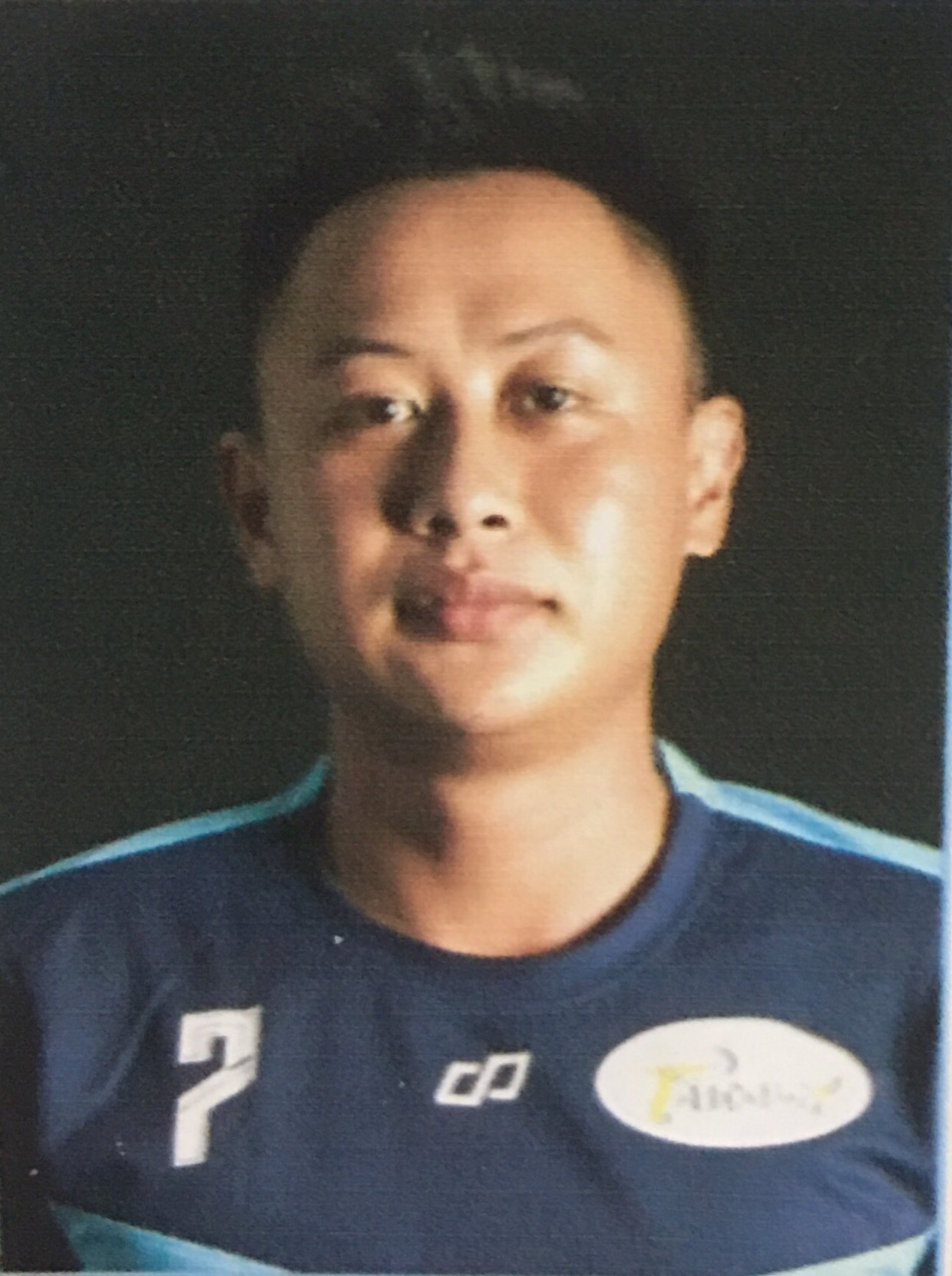 Đoàn Ngọc Minh