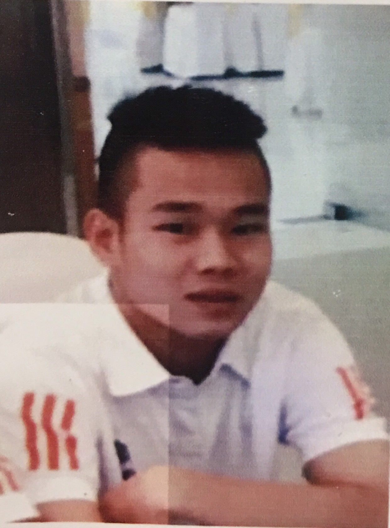 Trần Hồ Quốc Huy