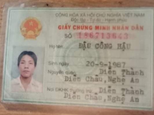 Đậu Công Hậu