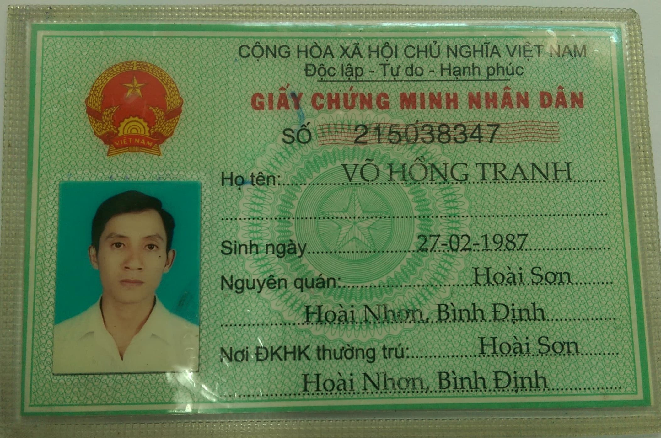 VÕ HỒNG TRANH